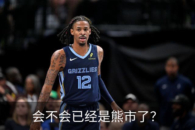 会不会已经是熊市了？